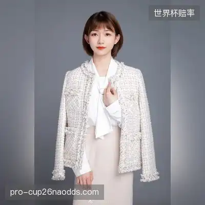 于根伟